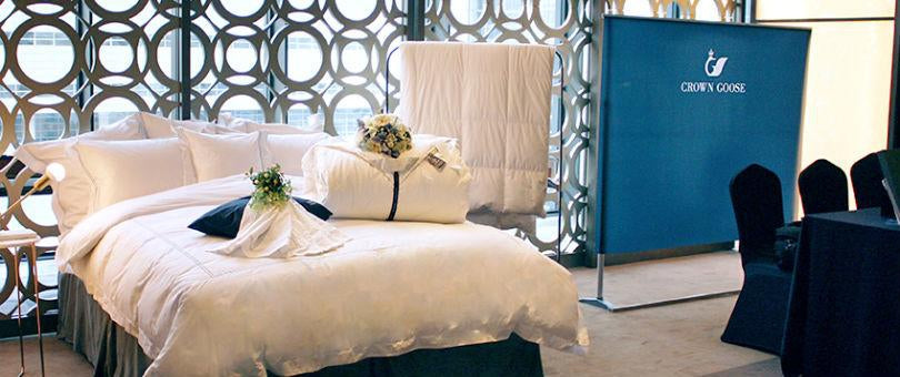 2017 GRAND INTERCONTINENTAL WEDDING FAIR 'DREAMING VEIL'