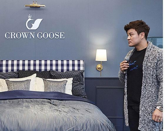 2018 CROWN GOOSE CHOO SHIN-SOO EDITION