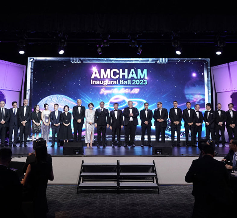 AMCHAM INAUGURAL BALL 2023