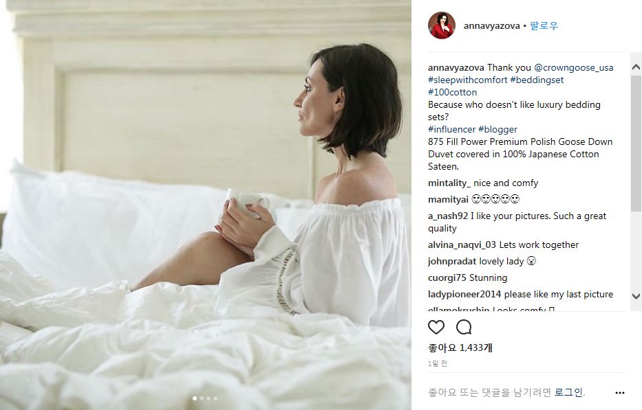 Review from Annavyazova(Wedding Collection 1400g, Sopor Collection White)