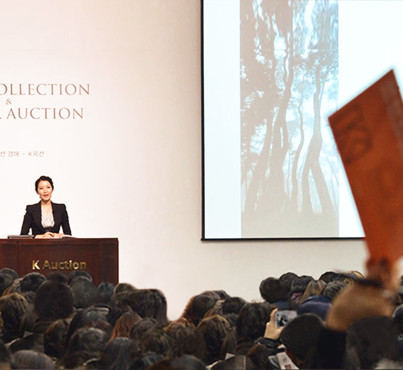 2020 K-AUCTION X CROWN GOOSE