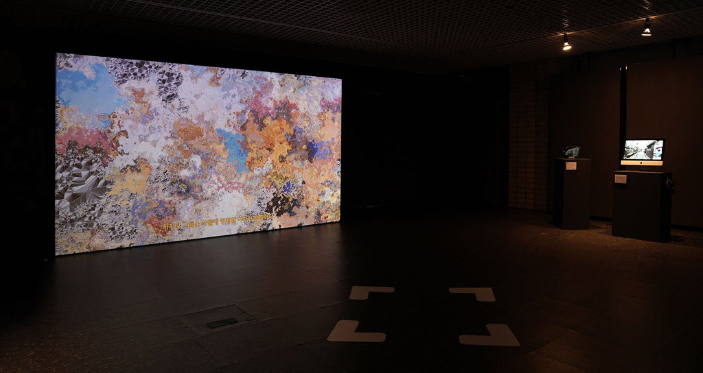 Nabi Artist Residency 2018