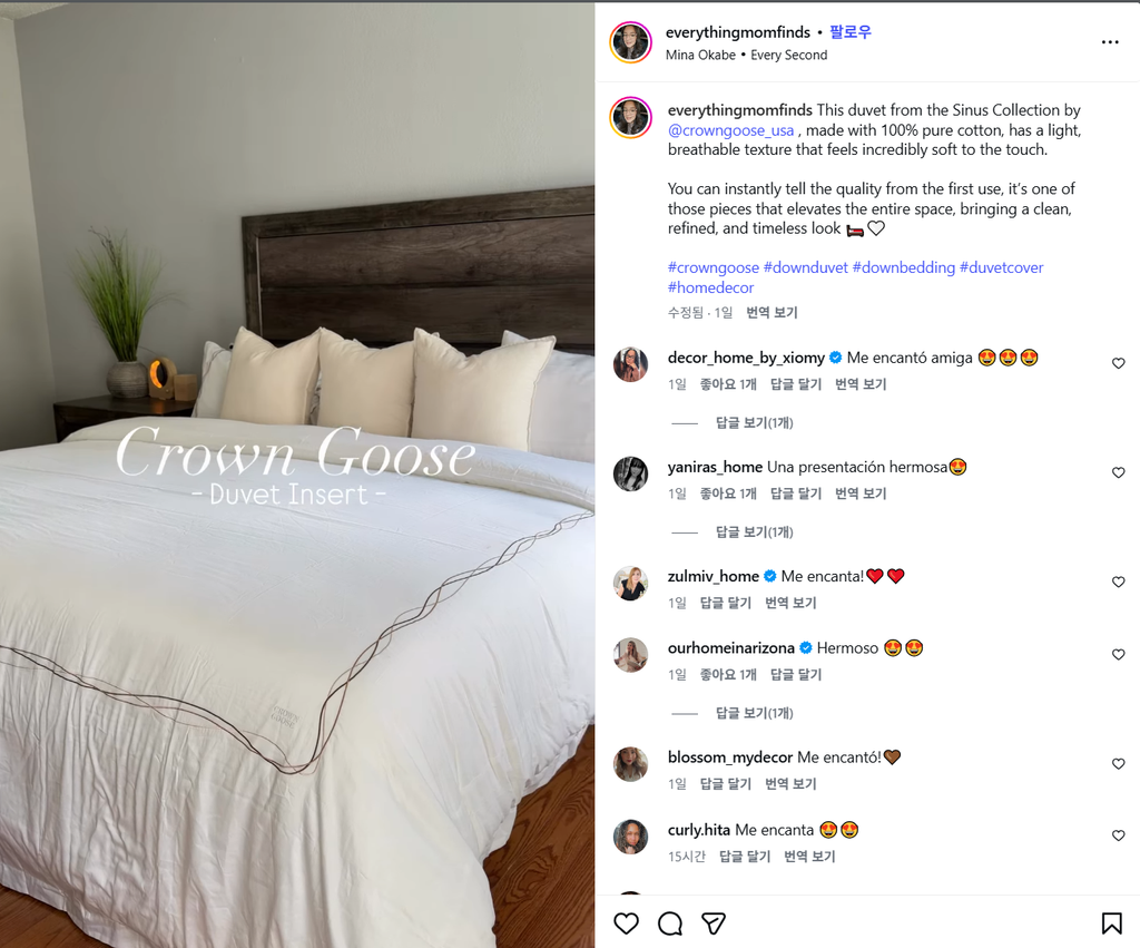 Crown Goose Hotel Bedding Collection Captured in the Luxury Bedroom of Global Influencer everythingmomfinds