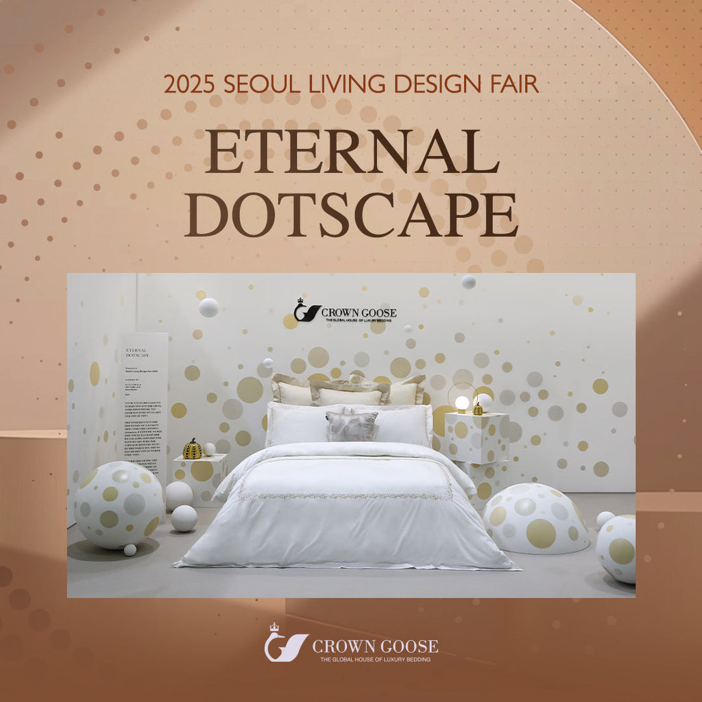Crown Goose X 2025 Seoul Living Design Fair