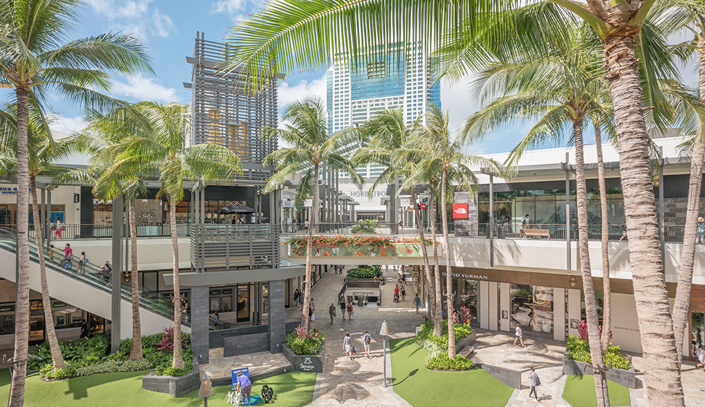 Ala Moana Showroom 1